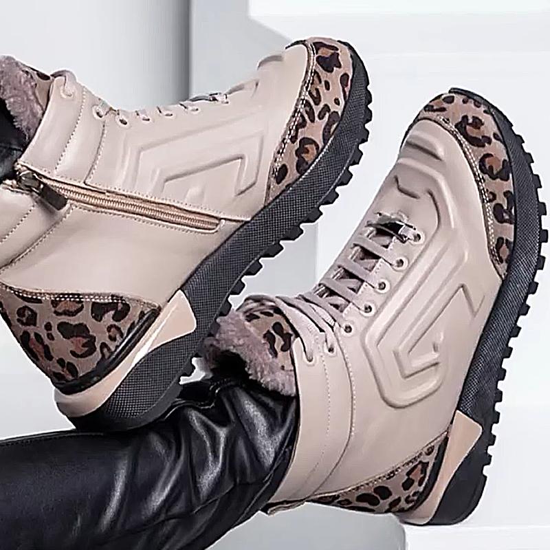 Leopard Print Warm Women's Casual Sneakers