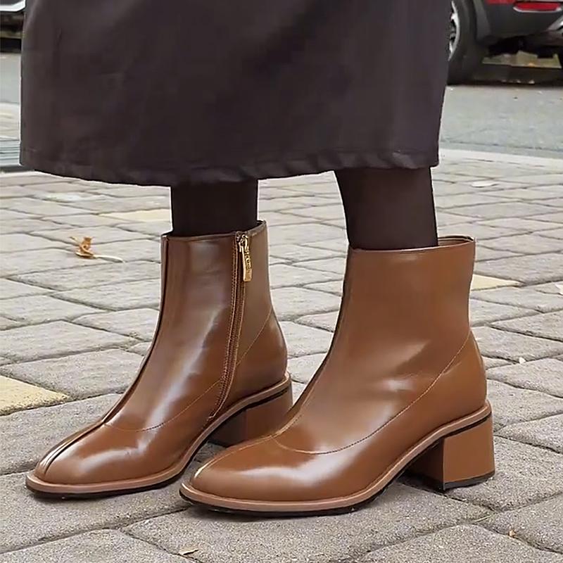 Brown Leather Women's Chunky Heel Ankle Boots