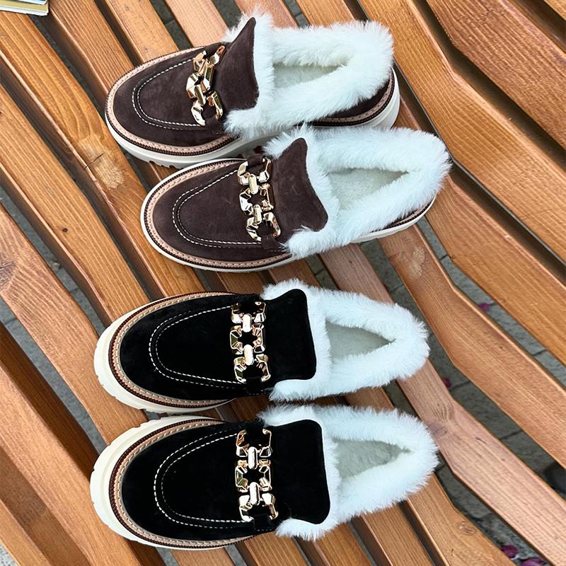 Suede Plush Women's Warm Loafers