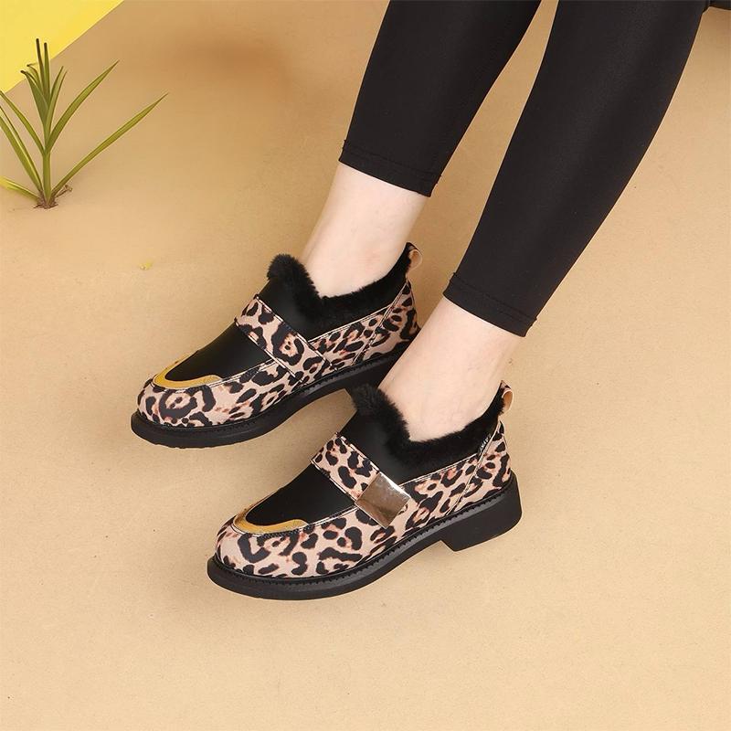 Leopard Print Suede Women's Plush Loafers