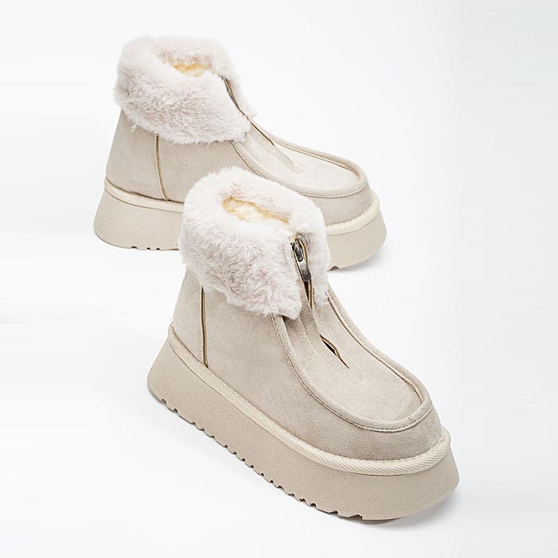 Women's Suede Zipper Plush Snow Boots